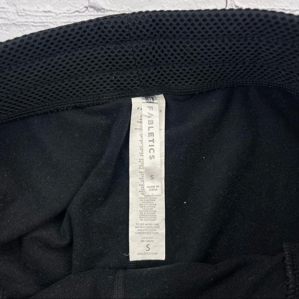 FABLETICS Black Joggers with Mesh side Panel Women's Size S - Picture 5 of 12